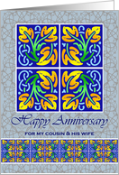 Anniversary for Cousin and His Wife with Art Nouveau Leaf Tiles card