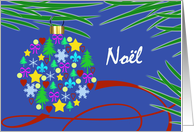 Noel Holiday Symbols Christmas Ornament and Pine Needles card