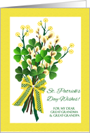 St. Patrick’s Day Wishes for Great-Grandparents Shamrock Bouquet card