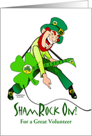 Volunteer St Patricks Day Custom Front with Rocking Leprechaun card