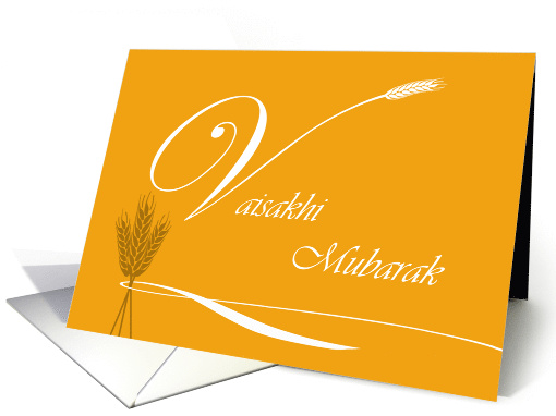 Elegant and Contemporary Vaisakhi Mubarak in Arabic card (1273078)