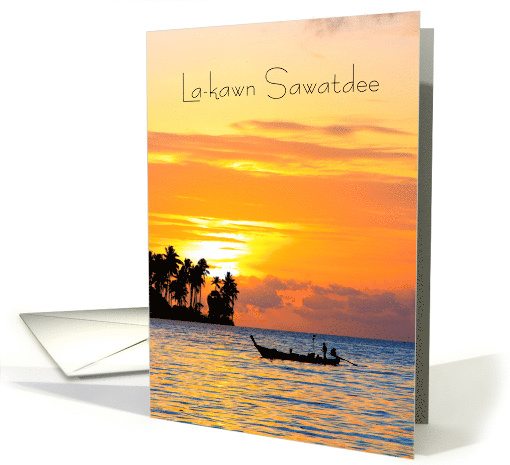 La-kawn Sawatdee Good Bye in Thai with Long Boat and Island card