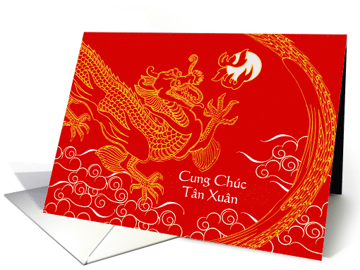 Tet with Dragon Chasing the Flaming Pearl Cung Chuc Tan Xuan card