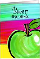 Rosh Hashanah in French Bonne et douce annee Good and Sweet Year card