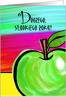 Polish Rosh Hashanah Dobrego Slodkiego Roku Good Sweet Year card