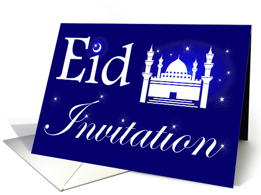 Eid Invitation, White Mosque with Stars on Blue Background card