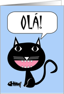 Ola! Hello in Portuguese, Black Cat with Fish Bones Illustration card