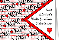 Valentine’s Day for Sister in Law with XOXO Design card