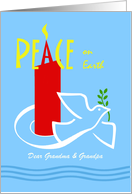 Grandparents Christmas Custom Front with Peace Dove and Candle card