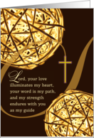 Encouragement God Loves You with Illuminated Spheres and Cross card