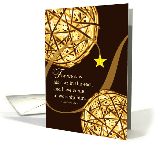 Christmas with Scripture from Matthew 2 with Illuminated Spheres card