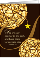 Christmas with Scripture from Matthew 2 with Illuminated Spheres card