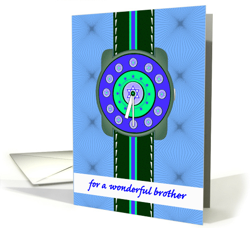 Congratulations on Bar Mitzvah for Brother with Mazel Tock Watch card