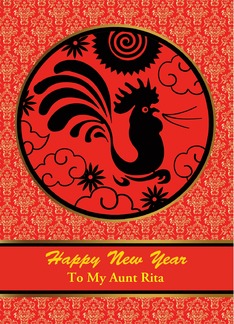 Chinese New Year of the Rooster for Aunt, Custom Front