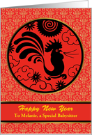 Chinese New Year of the Rooster for Babysitter, Custom Front card