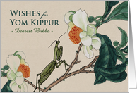 Bubbe Yom Kippur Mishegas Humor Custom Front with Praying Mantis card