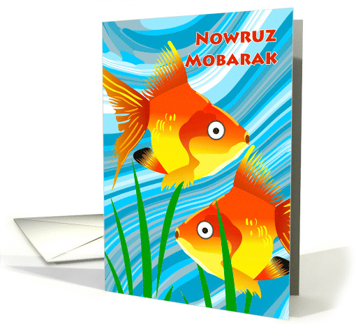 Persian New Year Nowruz Mobarak with Pair of Goldfish card (1469372)