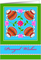 Pongal Wishes, Kolam Inspired Square Design card