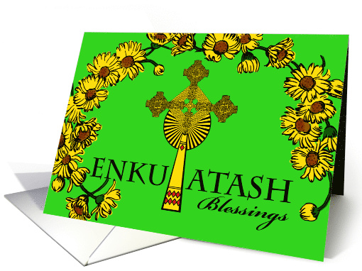 Enkutatash Blessings, Ethiopian New Year, Daisy Chain and Cross card