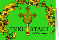 Ethiopian New Year Greeting Ecards Enkutatash New Year Of Jewels Cards From Greeting Card Universe