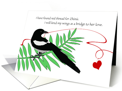 Qixi Festival Chinese Valentine's Day Magpie Red Thread and Heart card