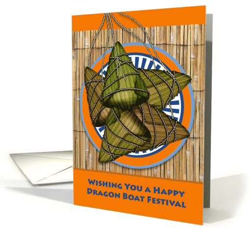 Chinese Dragon Boat Festival, Zongzi Rice Dumplings on Plate card