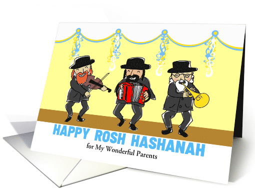 Custom Front Rosh Hashanah for Parents with Klezmer Band card