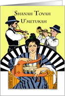 Shanah Tovah U’Metukah Rosh Hashanah Klezmer Family Band card