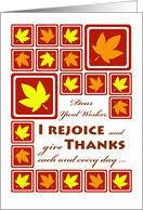 Yard Worker Thanksgiving with Autumn Leaf Tiles card