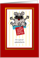 Chinese New Year of the Dog for Grandson, Excited Dog card