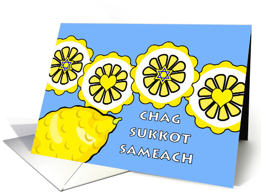 Chag Sukkot Sameach with Whole Etrog and Slices card (1518676)