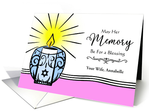 Wife Custom Yahrzeit with Jewish Memorial Candle Illustration card