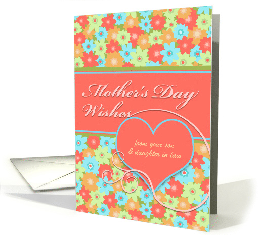 From Son and Daughter in Law Mothers Day with Custom Front card