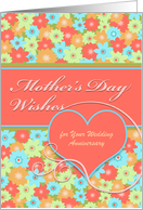 Anniversary on Mother’s Day Custom Front with Coral Pink Floral card