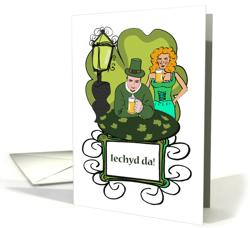 Iechyd da Cheers in Welsh for St. Patrick's Day with Pub Scene card