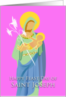 St. Joseph’s Day, Feast of St. Joseph Abstract Design card