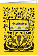 Ho&#699;olaule&#699...