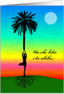 Hawaiian Proverb Love gives life within Human Tree Silhouette card