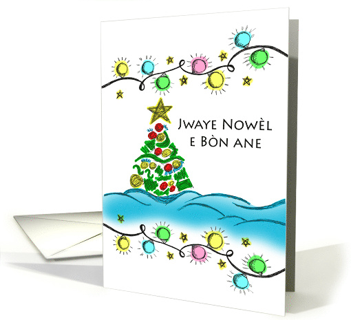 Haitian Creole Christmas with Jwaye Nowel e Bon ane card (1583826)