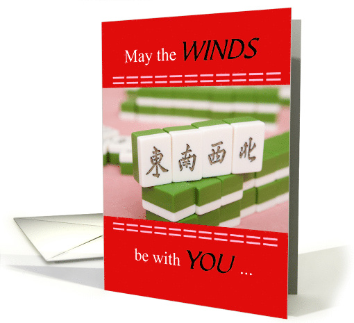 Mahjong Birthday May the Winds be With You card (1601952)