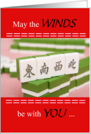 Mahjong Birthday May...