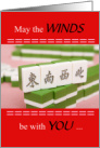 Mahjong Birthday May the Winds be With You card