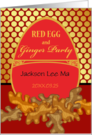 Baby Red Egg and Ginger Party Invitation with Custom Front card