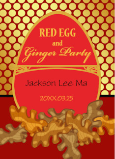 Baby Red Egg and Ginger Party Invitation with Custom Front