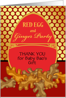 Baby Red Egg and Ginger Party Gift Thank You with Custom Front card