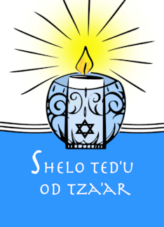 Jewish Sympathy That...
