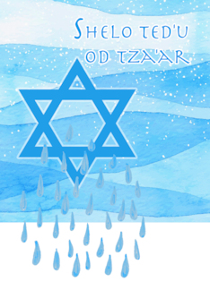 Jewish Sympathy That...
