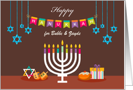 Grandparents Hanukkah for Bubbe and Zayde Custom Front card