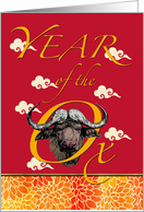 Chinese New Year of the Ox Good Luck Wishes with Auspicious Clouds card