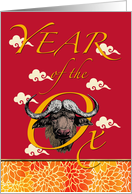 Chinese New Year of the Ox for Friend with Clouds and Chrysanthemums card